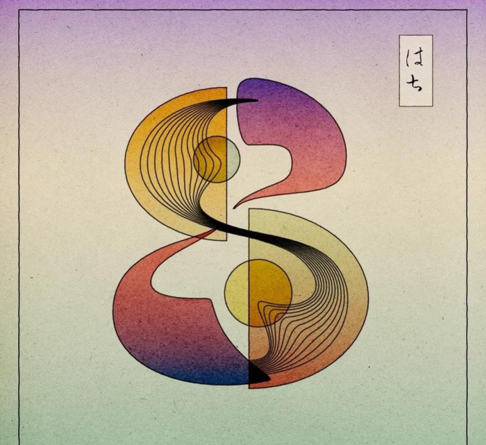 字母的设计图片大全黑白色【英语字母设计图片大全】