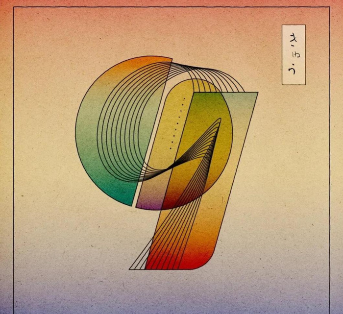 字母的设计图片大全黑白色【英语字母设计图片大全】