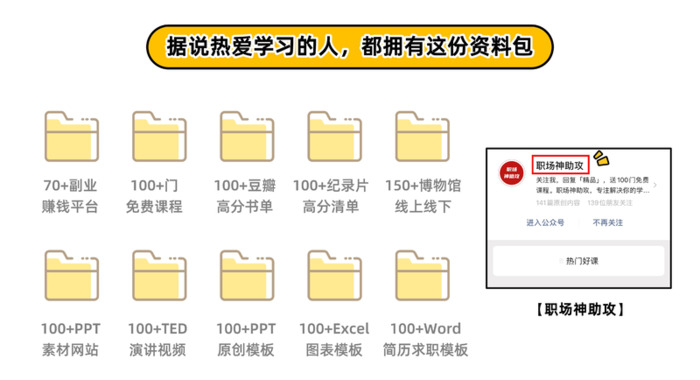 什么软件可以免费听所有的音乐【哪些听歌软件不用收费】