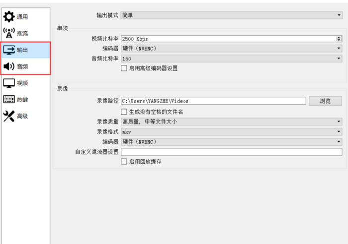 免费的录屏软件哪个好【屏幕录制免费软件】