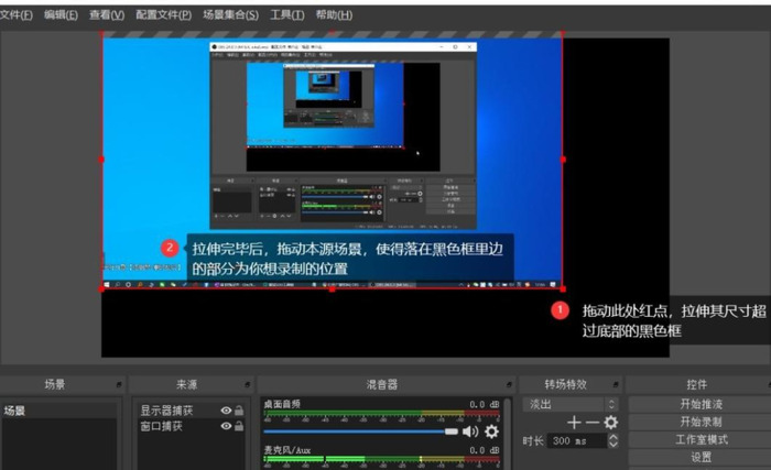 免费的录屏软件哪个好【屏幕录制免费软件】