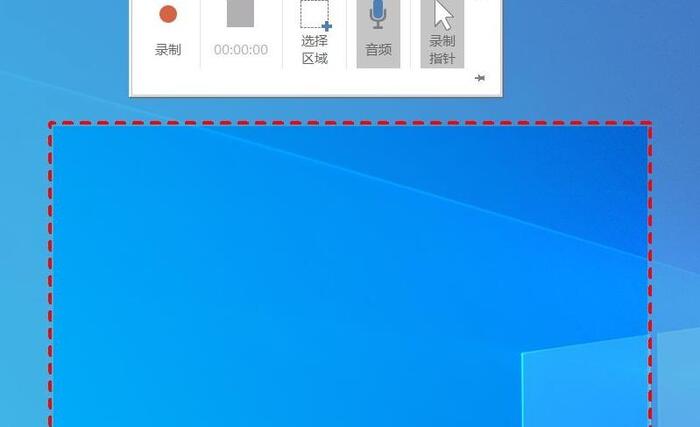 免费的录屏软件哪个好【屏幕录制免费软件】