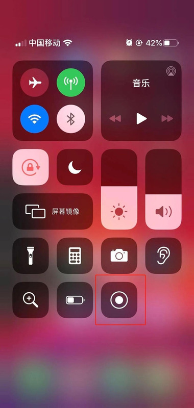 免费的录屏软件哪个好【屏幕录制免费软件】