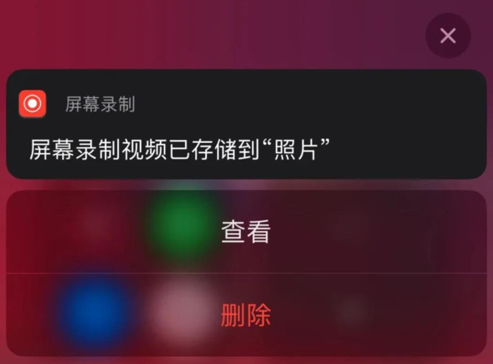 免费的录屏软件哪个好【屏幕录制免费软件】