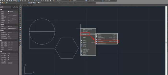 cad软件是干什么用的【CAD能干啥】