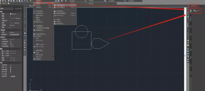 cad软件是干什么用的【CAD能干啥】