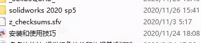 怎么下载solidworks【solidworks软件下载教程】