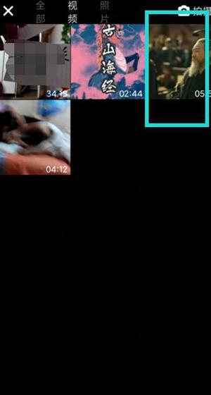 手机视频慢放软件【慢放10倍手机软件】