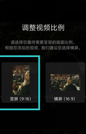 手机视频慢放软件【慢放10倍手机软件】