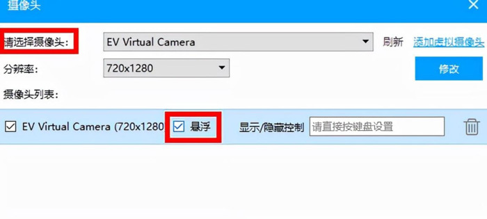 微课用什么软件录制效果好【录微课的软件】