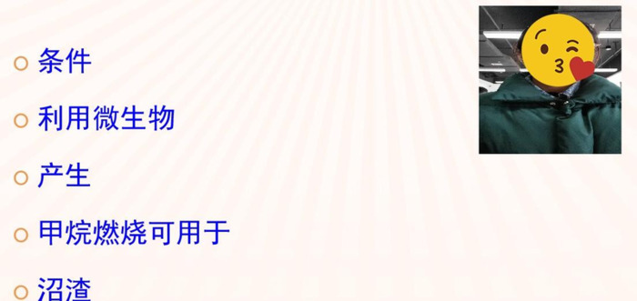 微课用什么软件录制效果好【录微课的软件】