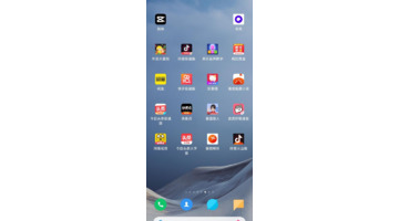 看新闻赚钱的十大软件排行榜【看视频新闻最赚钱的软件】