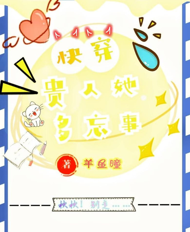 定制小说封面的软件【免费做小说封面的软件】