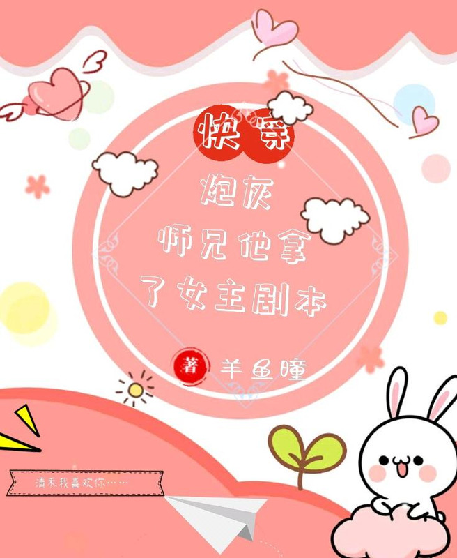 定制小说封面的软件【免费做小说封面的软件】