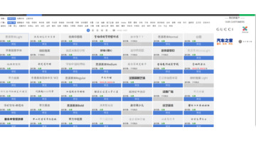 字体设计网站【字体设计】