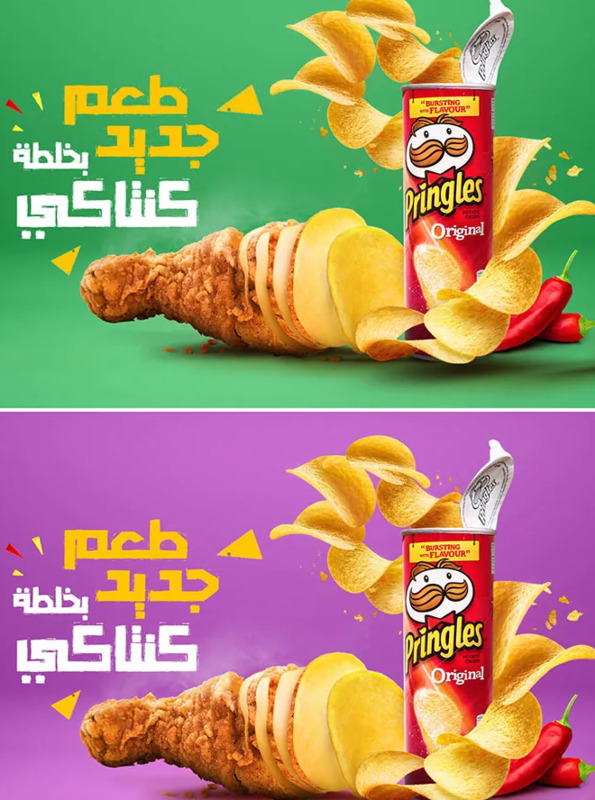 黄金分割设计作品【黄金分割设计应用】