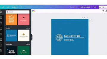 免费头像logo在线制作【logo头像设计软件】