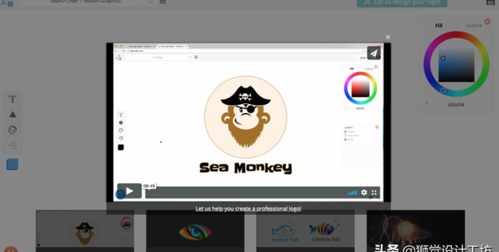 公司logo设计大全免费【公司logo设计免费制作软件】