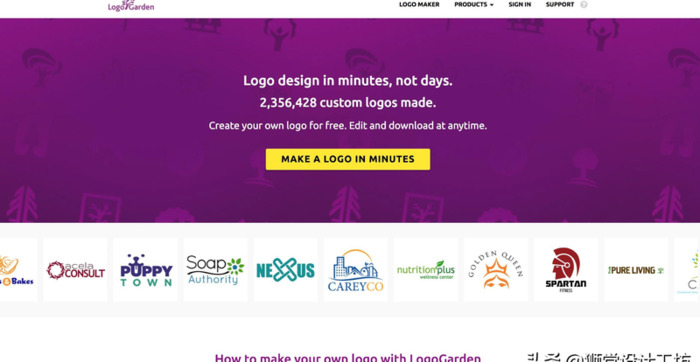 公司logo设计大全免费【公司logo设计免费制作软件】
