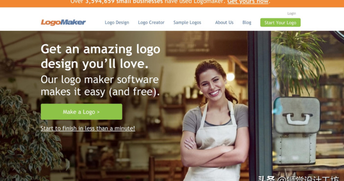 公司logo设计大全免费【公司logo设计免费制作软件】