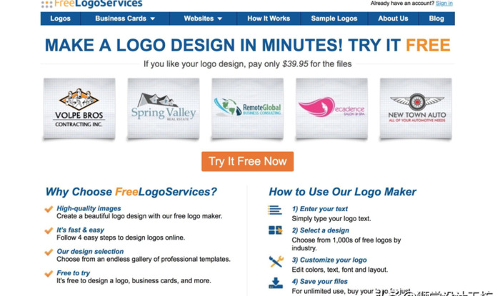 公司logo设计大全免费【公司logo设计免费制作软件】