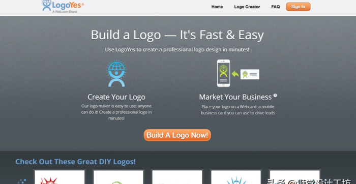 公司logo设计大全免费【公司logo设计免费制作软件】