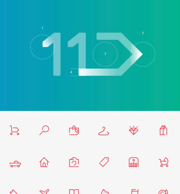 软件图标图片【软件图标设计】