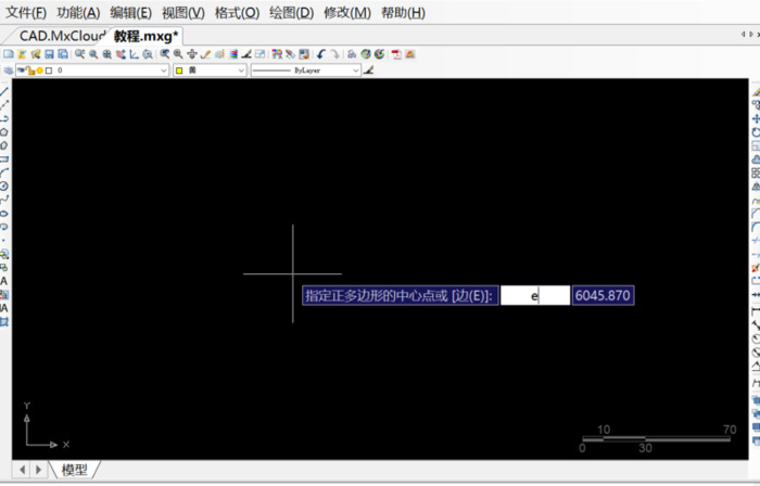 如何使用cad软件绘图【教cad画图的软件】