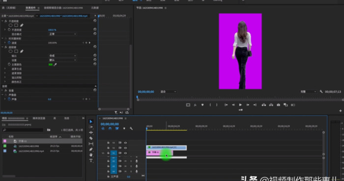 手机视频抠图用什么软件最好【最好的视频抠图软件】