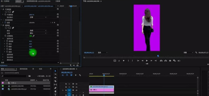 手机视频抠图用什么软件最好【最好的视频抠图软件】