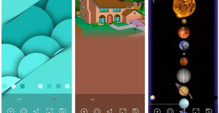 制作主题软件【手机主题软件】