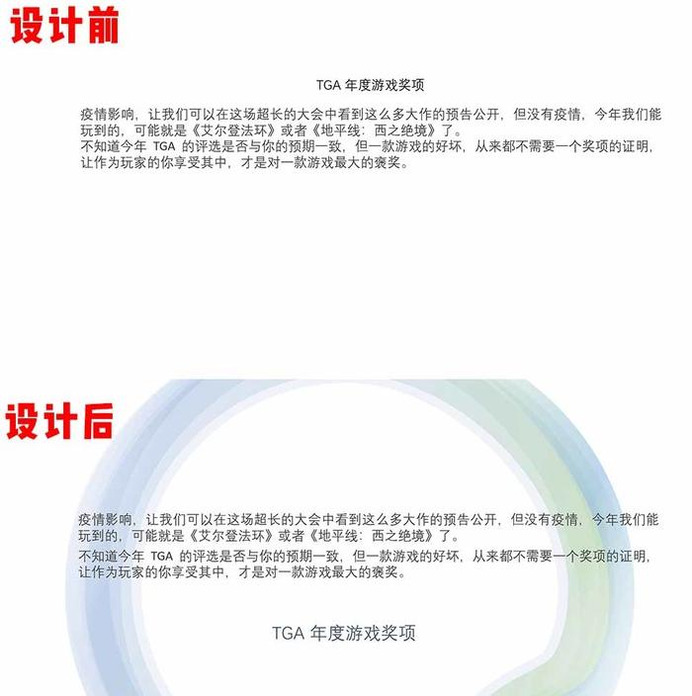 手机ppt免费模板制作软件【手机模板制作软件】