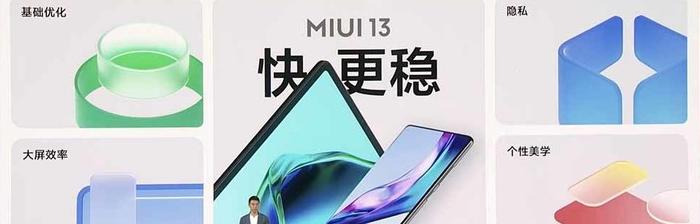 手机ppt免费模板制作软件【手机模板制作软件】