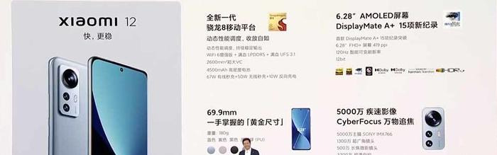 手机ppt免费模板制作软件【手机模板制作软件】