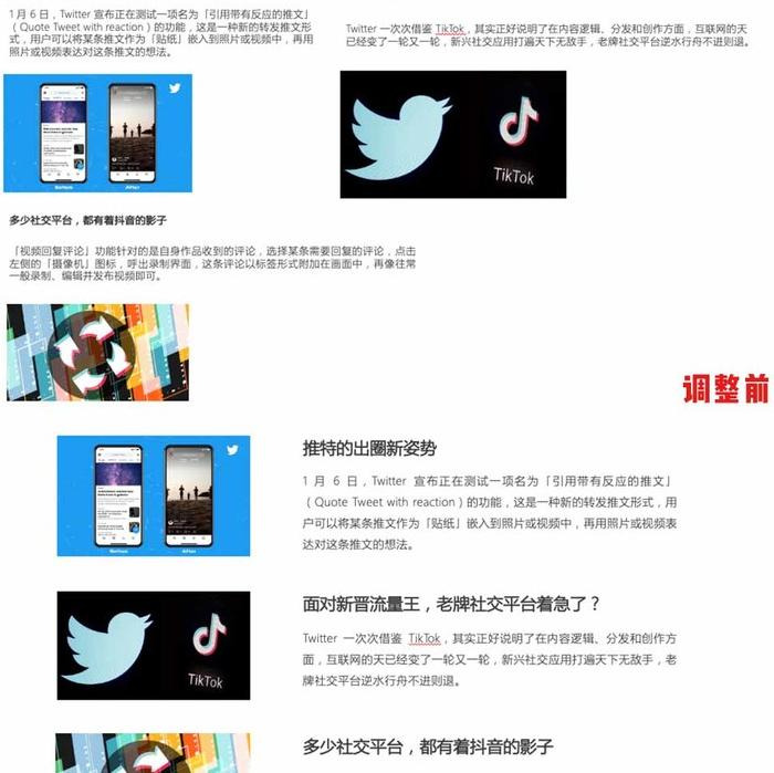 手机ppt免费模板制作软件【手机模板制作软件】