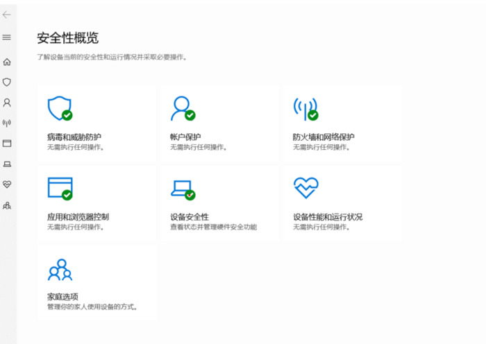 专门杀病毒的软件【清除病毒的软件】