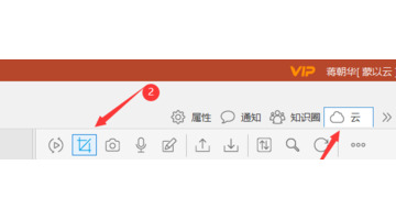 不用花钱的录屏软件【哪个录屏软件好用不收费】