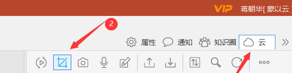 不用花钱的录屏软件【哪个录屏软件好用不收费】