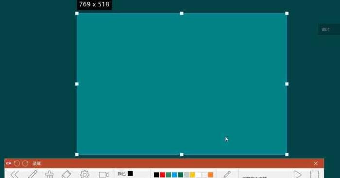 不用花钱的录屏软件【哪个录屏软件好用不收费】