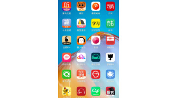 免费听小说软件哪个好用【好用的小说软件免费】