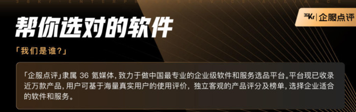 管理群的软件【免费社群app】