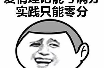 如何自学设计【怎么样才能做好设计】