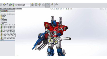 catia软件难学吗【catia软件的功能和特点】