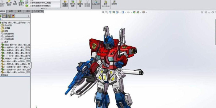 catia软件难学吗【catia软件的功能和特点】