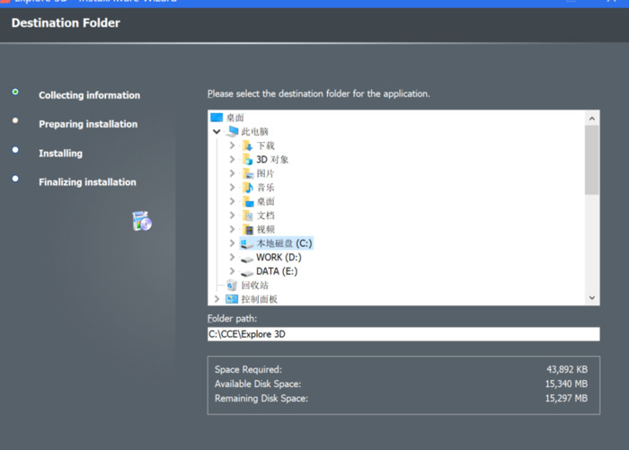 sldprt文件用什么手机软件打开【sldprt是什么格式的文件】