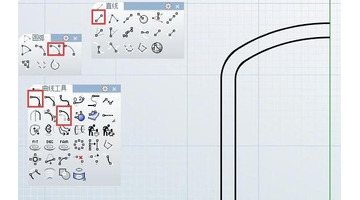 犀牛软件教程自学网【犀牛软件入门级教程】