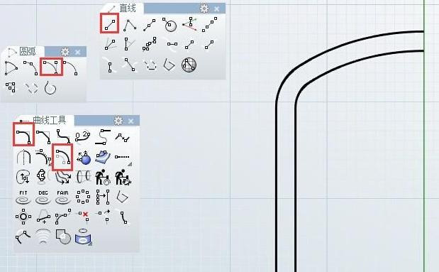 犀牛软件教程自学网【犀牛软件入门级教程】