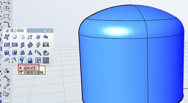 犀牛软件教程自学网【犀牛软件入门级教程】
