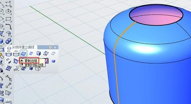 犀牛软件教程自学网【犀牛软件入门级教程】