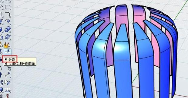 犀牛软件教程自学网【犀牛软件入门级教程】